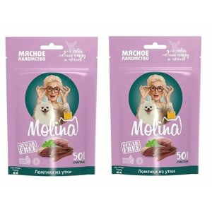 Molina Лакомство для собак мелких пород Ломтики из утки, 50 г, 2 уп