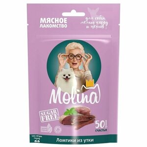 Molina Лакомство для собак мелких пород, ломтики из утки 50 г, 3 упаковки