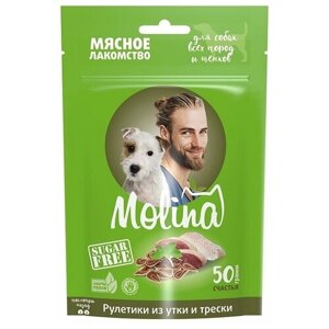 Molina Лакомство для собак всех пород и щенков, рулетики из утки и трески 50г, 6 упаковок