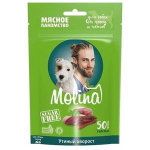 Molina Лакомство для собак всех пород и щенков, утиный хворост, 50г, 12 упаковок