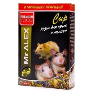 Mr. Alex Корм для крыс и мышей Сыр 0,5 кг 31084 (2 шт)