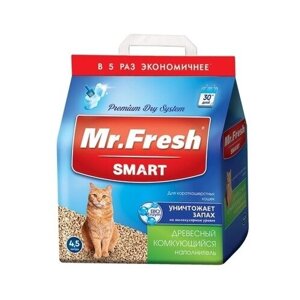 Mr. Fresh Наполнитель древесный комкующийся для короткош кошек 4,5л2,1кг F601 2,125 кг 38502 (2 шт)