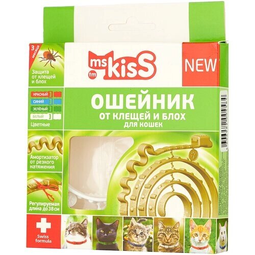 Ms. Kiss ошейник от блох и клещей New для котят, кошек, собак, для домашних животных, 38 см, белый