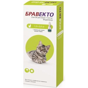 MSD Animal Health капли от блох и клещей Бравекто Спот Он для мелких пород кошек 1 уп.