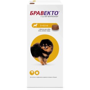 MSD Animal Health таблетки от блох и клещей Бравекто для очень мелких пород для собак от 2 до 4.5 кг 1 шт. в уп., 1 уп.
