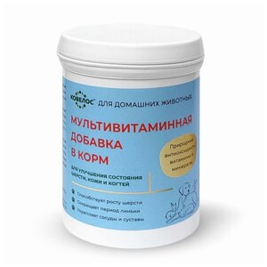 Мультивитаминная добавка ковелос для животных (125 Г)