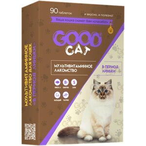 Мультивитаминное лакомcтво GOOD CAT для кошек, против линьки, 90 таб