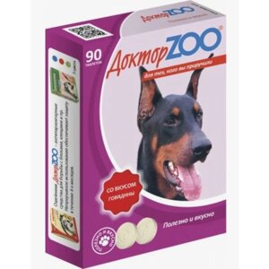 Мультивитаминное лакомство для собак Доктор ZOO со вкусом говядины, 90 шт