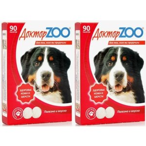 Мультивитаминное лакомство для собак Доктор ZOO Здоровье кожи и шерсти, с биотином, 90 шт, 2 уп