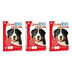 Мультивитаминное лакомство для собак Доктор ZOO Здоровье кожи и шерсти, с биотином, 90 шт, 3 уп.