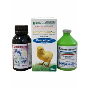 Набор для птиц витаминный иммуностимулирующий (витамины 100мл, минералы 100мл, пробиотик 100мл)