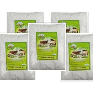 Набор фермерский МЕЛ комплект из 5 пакетов по 2 кг. Кормовая добавка для домашней птицы и домашних животных.