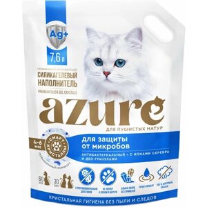 Наполнитель Azure для кошачьего туалета силикагелевый, впитывающий, кристаллический, антибактериальный для защиты от микробов с ионами серебра, 7.6 л.