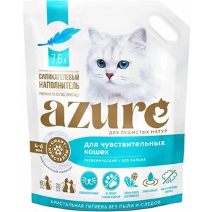Наполнитель Azure для кошачьего туалета силикагелевый, впитывающий, кристаллический, для чувствительных кошек, без запаха 7,6 л