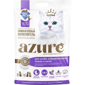 Наполнитель Azure для кошачьего туалета силикагелевый, впитывающий, кристаллический, для избирательных кошек, гигиенический, без запаха 15,2 л.