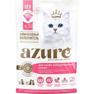 Наполнитель Azure для кошачьего туалета силикагелевый, впитывающий, кристаллический, для избирательных кошек, гигиенический, с део-гранулами 15,2 л.