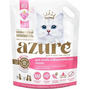 Наполнитель Azure для кошачьего туалета силикагелевый, впитывающий, кристаллический, для избирательных кошек, гигиенический, с део-гранулами 7,6 л.