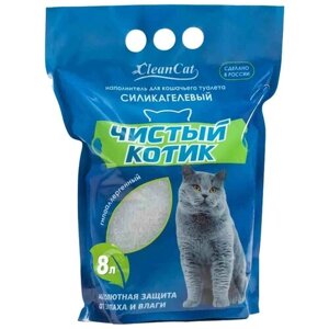 Наполнитель Чистый котик, гипоаллергенный, силикагелевый, 8 л