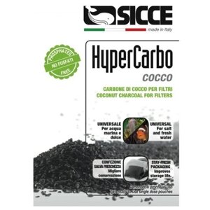 Наполнитель для фильтров "HyperCarco Cocco", активированный уголь, 2x150 г