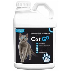 Наполнитель для кошачьего туалета Cat Go, Силикагель, Канистра, 2,6 кг 6 л