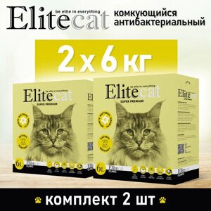 Наполнитель для кошачьего туалета комкующийся антибактериальный EliteCat "Clinic", 6л, КОМПЛЕКТх2шт