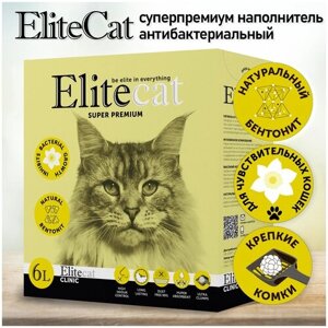 Наполнитель для кошачьего туалета комкующийся антибактериальный EliteCat "Clinic", 6л