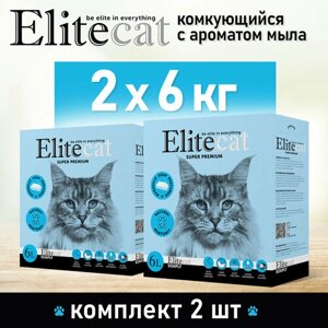 Наполнитель для кошачьего туалета комкующийся с ароматом изысканного мыла EliteCat "Soaply", 6л, КОМПЛЕКТх2шт