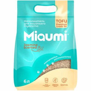 Наполнитель для кошачьего туалета Miaumi TOFU Jasmine Scented, комкующийся, растительный, с тонким ароматом жасмина 6л