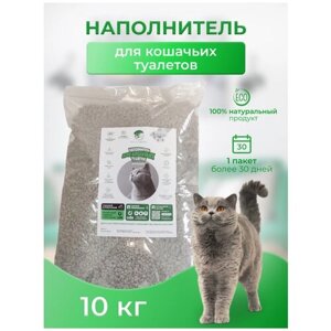Наполнитель для кошачьего туалета МуркаРада 10 кг впитывающий, натуральный, минеральный