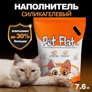 Наполнитель для кошачьего туалета PET FLAT Dry Jump силикагелевый впитывающий 7,6 литра