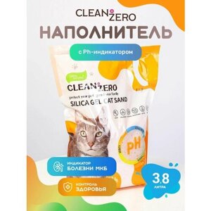 Наполнитель для кошачьего туалета силикагелевый ультра впитывающий премиум c pH-индикатором (контроль здоровья) CLEAN+ZERO 3,8 л хватит на 1 месяц