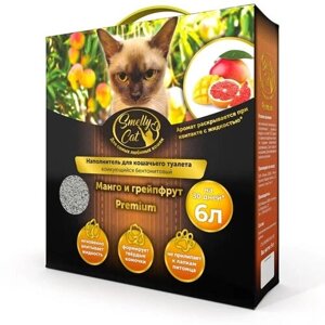 Наполнитель для кошачьего туалета SmellyCat Premium с ароматом "Манго и грейпфрут", комкующийся, бентонитовый, 6л