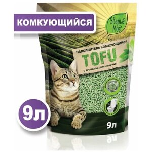 Наполнитель для кошачьего туалета соевый комкующийся тофу 9 л