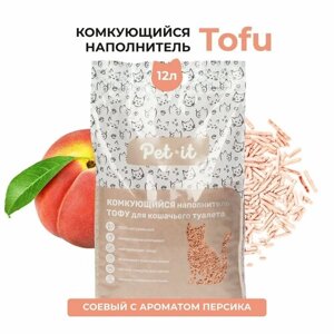 Наполнитель для кошачьего туалета тофу Pet-it соевый с ароматом персика 12 л
