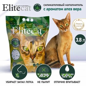 Наполнитель для кошачьего туалета впитывающий ELITECAT "Emerald Crystal Aloe Vera" с ароматом алоэ, силикагель, 3.8л