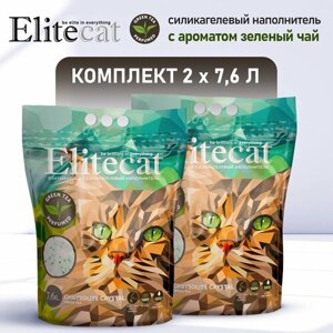 Наполнитель для кошачьего туалета впитывающий силикагель ELITECAT "Chrysolite Green Tea", 7.6л, КОМПЛЕКТх2шт