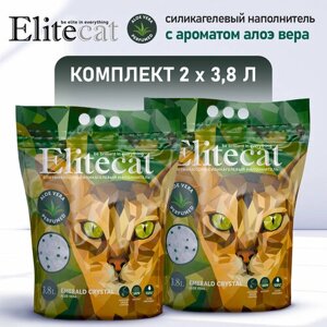 Наполнитель для кошачьего туалета впитывающий силикагель ELITECAT "Emerald Aloe Vera", 3.8л, КОМПЛЕКТх2шт