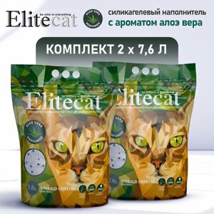 Наполнитель для кошачьего туалета впитывающий силикагель ELITECAT "Emerald Aloe Vera", 7.6л, КОМПЛЕКТх2шт