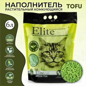 Наполнитель комкующийся, растительный ELITECAT "Tofu Green Tea", 6л / 2.7кг