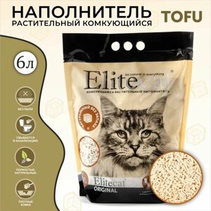 Наполнитель комкующийся, растительный ELITECAT "Tofu Original", 6л / 2.7кг