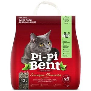 Наполнитель Pi-Pi-Bent Сенсация свежести для кошек, комкующийся, 12 л, 5 кг