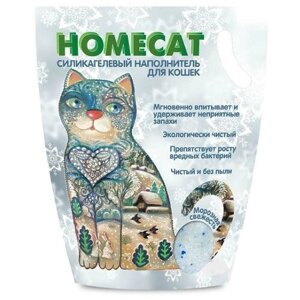 Наполнитель силикагелевый HOMECAT Морозная свежесть 12,5 л силикагелевый наполнитель для кошачьих туалетов с ароматом морозной свежести