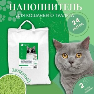 Наполнитель соевый для кошачьего туалета "ВГоршок" 24л