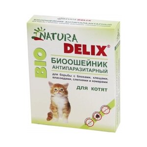 NATURA DELIX ошейник от блох и клещей Natura Delix Bio для котят и кошек, 35 см