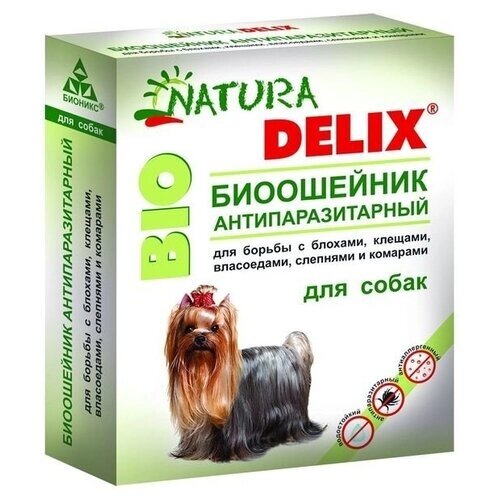 NATURA DELIX ошейник от блох и клещей Natura Delix Bio для собак и кошек, 35 см 1 уп.