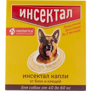 Neoterica капли от блох и клещей для крупных пород собак 1 шт. в уп., 1 уп.