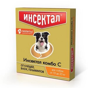 Neoterica капли от блох и клещей Инсектал Комбо С для собак и кошек от 10 до 25 кг 1 шт. в уп.