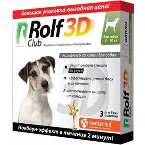 Neoterica капли от блох и клещей RolfClub 3D капли для собак 4-10 кг для собак и кошек от 4 до 10 кг 3 шт. в уп., 1 уп.