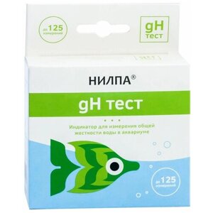 Nilpa gH тест тесты для аквариумной воды, 15 мл, 100 г