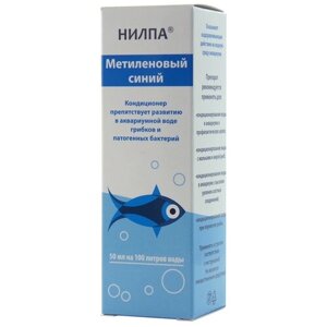 Nilpa Метиленовый синий средство для профилактики и очищения аквариумной воды, 50 мл, 71 г